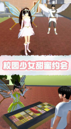ӣ��ѧ԰����ģ����