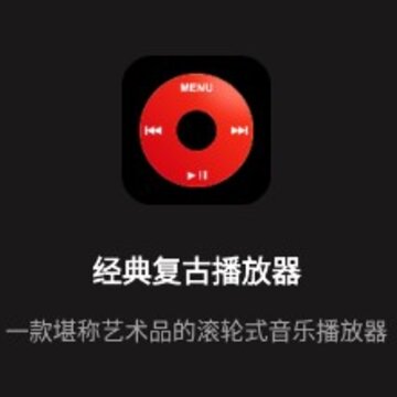 ���临�Ų�����app