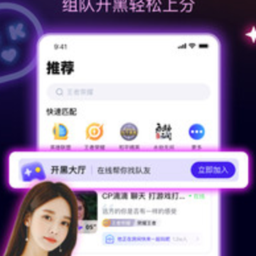KK����app
