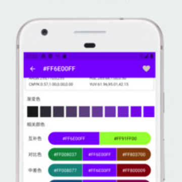 ʶɫapp