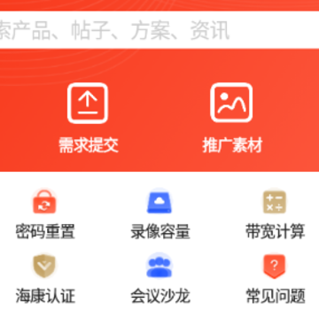 ��������app����
