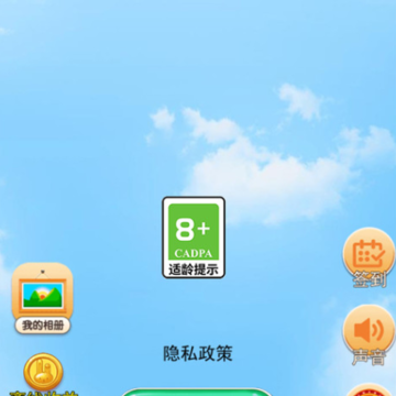 Ϳɫ�󻭼�