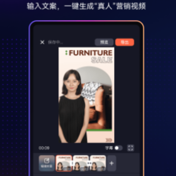 ���˲���app