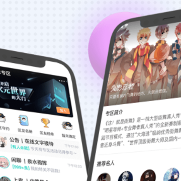 С����app