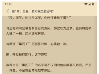 lzbook小说app lzbook小说app
