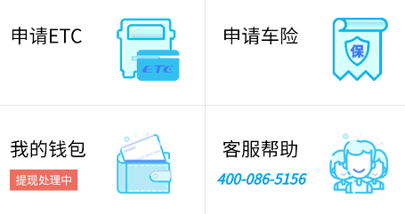 港付宝app 港付宝app