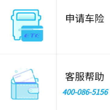 �۸���app