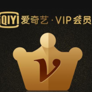 爱奇艺会员怎么让别人扫码登录 爱奇艺会员扫码登录不了是怎么回事 爱奇艺会员怎么让别人扫码登录 爱奇艺会员扫码登录不了是怎么回事