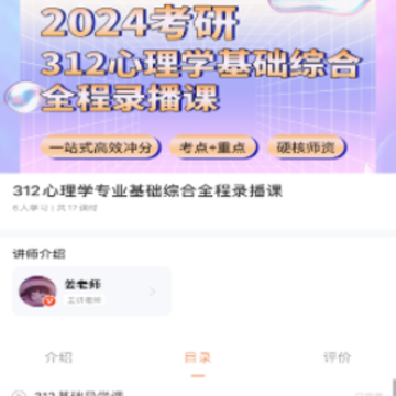 星光闪硕app 星光闪硕app