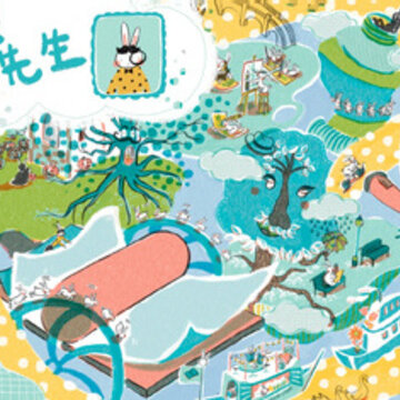兔子先生的剑桥奇幻之旅 兔子先生的剑桥奇幻之旅