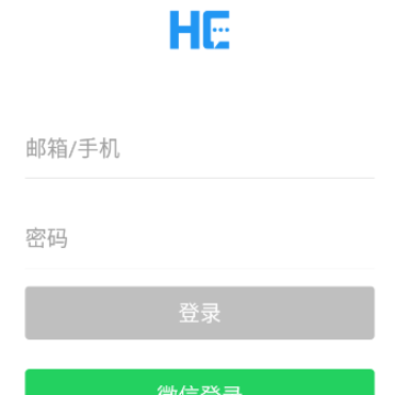 合从客服app 合从客服app