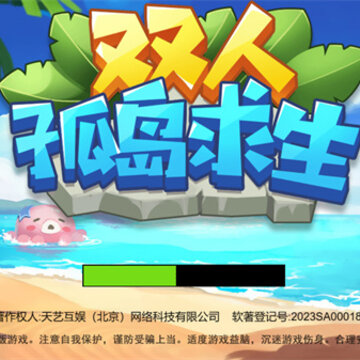 ˫�˹µ�����