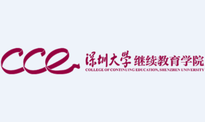 深大成教app 深大成教app