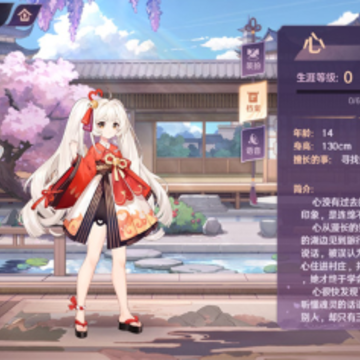 斗牌魂 斗牌魂
