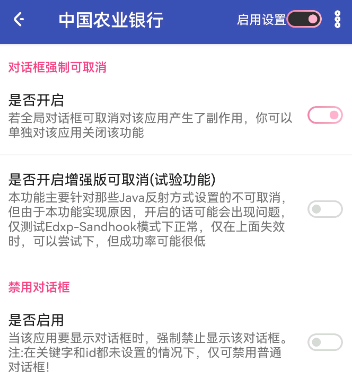 �Ի���ȡ��Beta��