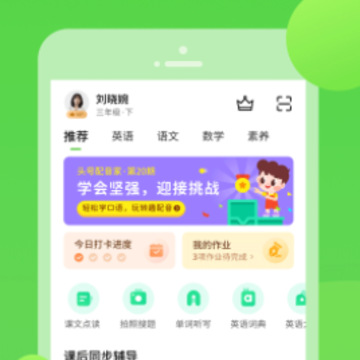 ��������app