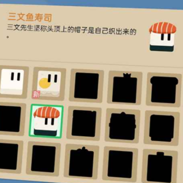 �����ǿ�Tofu Candy
