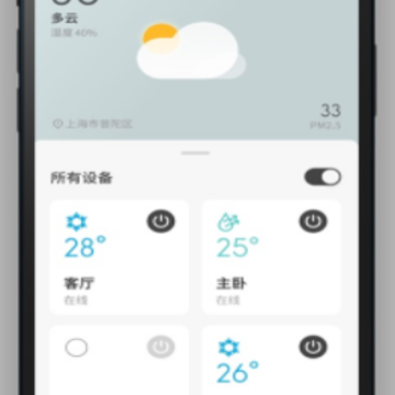 �����Ƽ�app