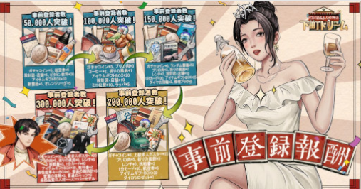 ���֮��ů�ĵ��˼䰮�����(��ɥ�`��)
