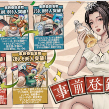 ���֮��ů�ĵ��˼䰮�����(��ɥ�`��)