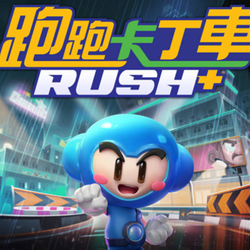 ���ܿ�����KartRider Rush+���ʷ��ٷ�����