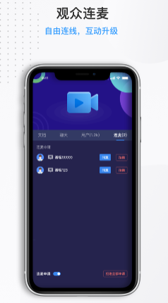 263云播app 263云播app