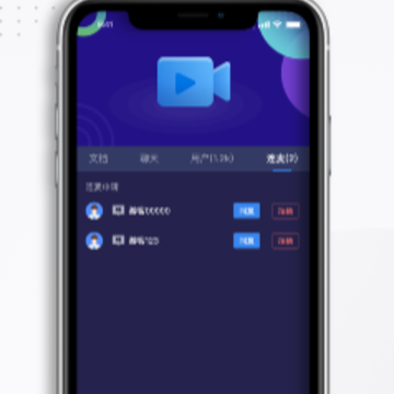 263�Ʋ�app