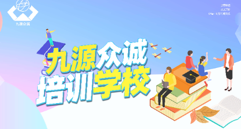 ��Դ��ѵapp