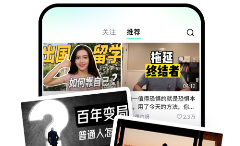 ����app