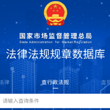 �г�����app