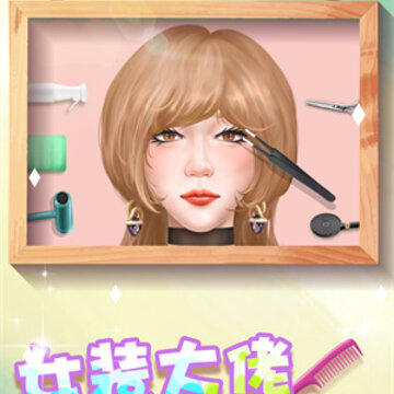 ���˱��μ�С��Ϸ