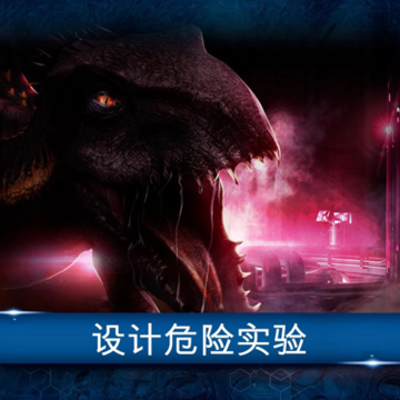 Jurassic World٪�޼�������Ϸ���ʷ����°汾