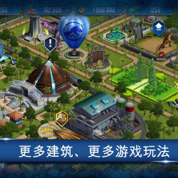 Jurassic World٪�޼�������Ϸ���ʷ����°汾
