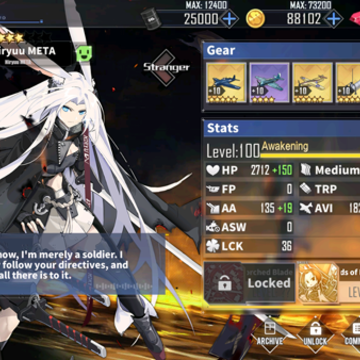 Azur Lane�������߹��ʷ�����