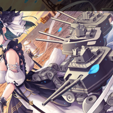 Azur Lane�������߹��ʷ�����