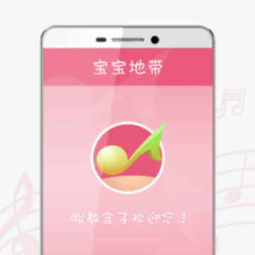 ̥�̺���app