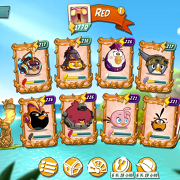 Angry Birds 2最新版下载 Angry Birds 2最新版下载