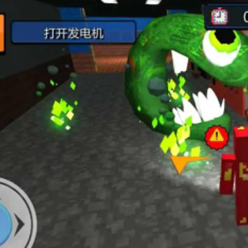 工匠VS字母传说 工匠VS字母传说