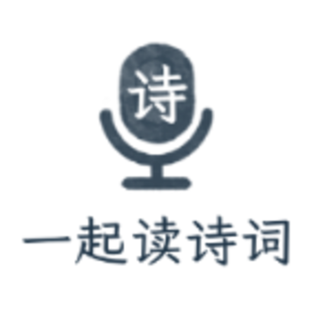 һ���ʫ��app