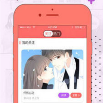 ��ݮ������