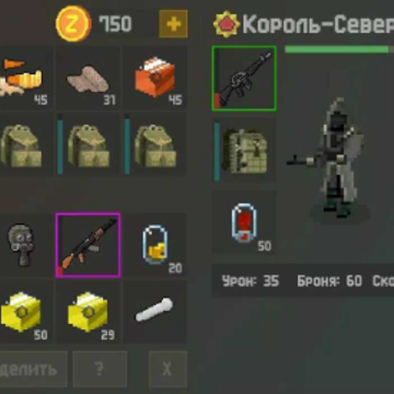 ��ʬOnline����(Zombix Online)