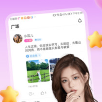附近遇爱app 附近遇爱app