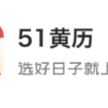 51�������ذ�װ