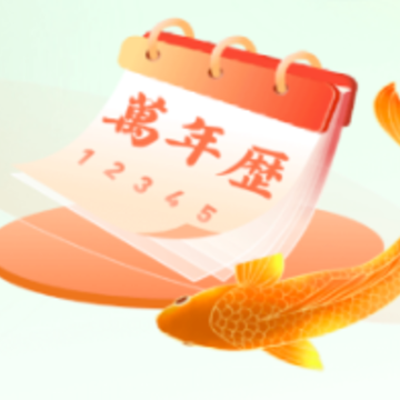 ��䘵������app