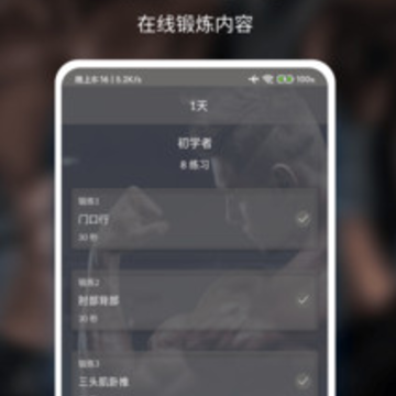 ����app