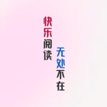 �糡�Ķ�