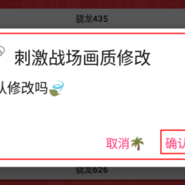С�׻����޸�����2.0app���������˰�