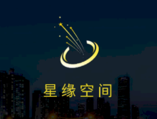星缘空间app 星缘空间app
