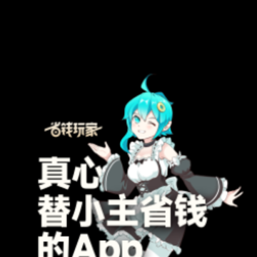 ʡǮ���app