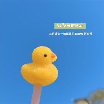 2023���·�����Ȧ������ͼ�ϼ� ϣ��������Ȼӵ������С���ֺ�С��ͷ